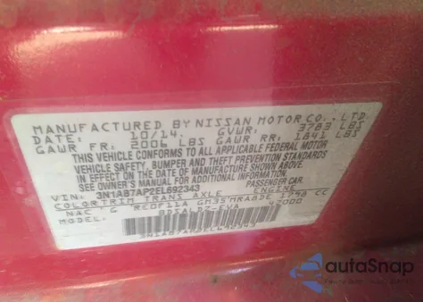 2014 Nissan Sentra Sv z USA, uszkodzony, nr VIN 3N1AB7AP2EL692343